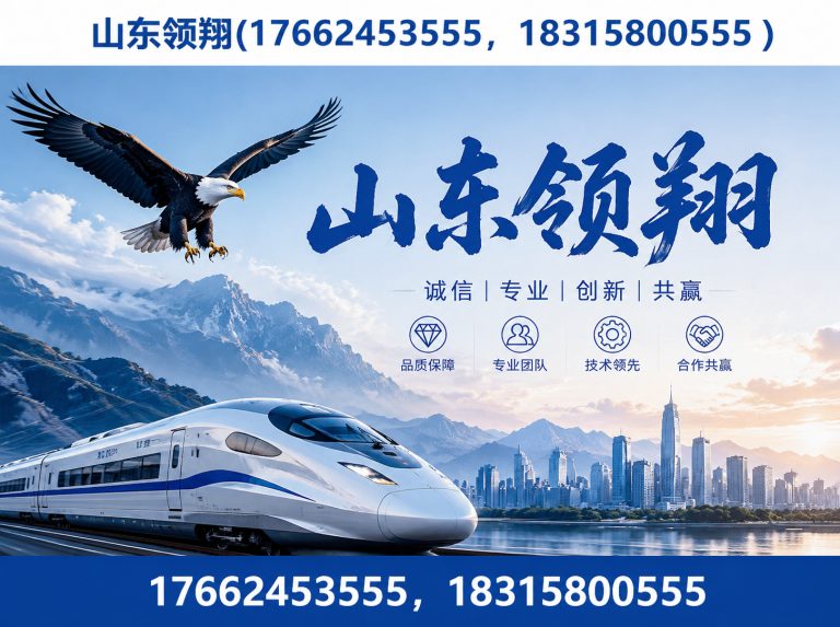 玉溪土工布展示图